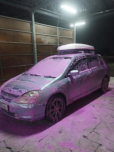 задний бампер на хонда одиссей: Honda Civic: 2005 г., Универсал — 8