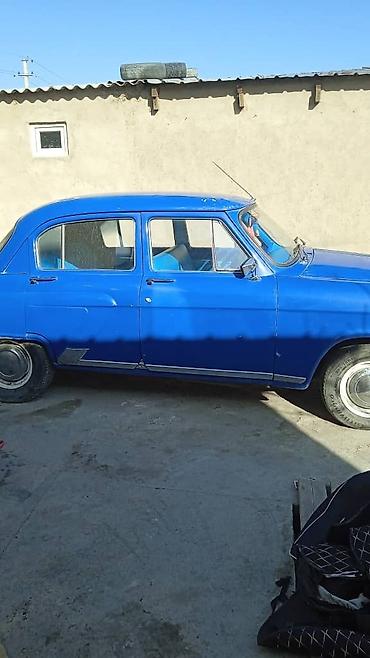 s coupe: ГАЗ 21 Volga: 1963 г., 2.4 л, Механика, Бензин — 9