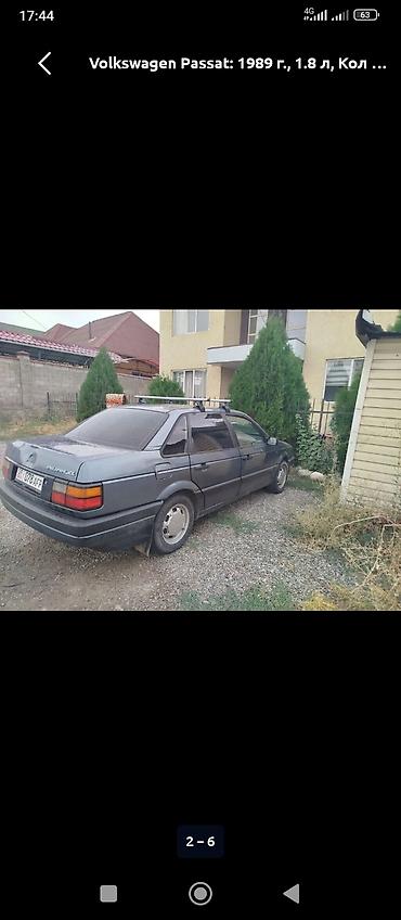 dio 27: Volkswagen Passat: 1989 г., 1.8 л, Бензин, Седан — 5