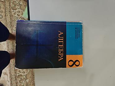 solutions upper intermediate: Продам эти книги все по 150 сом для учебы
учебникт по 2-9 классам — 3