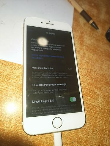 телефон fly б: IPhone 6s, < 16 ГБ, Золотой, Отпечаток пальца — 4