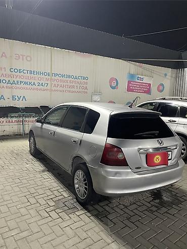 civik: Honda Civic: 2002 г., 1.5 л, Вариатор, Бензин, Хэтчбэк — 4