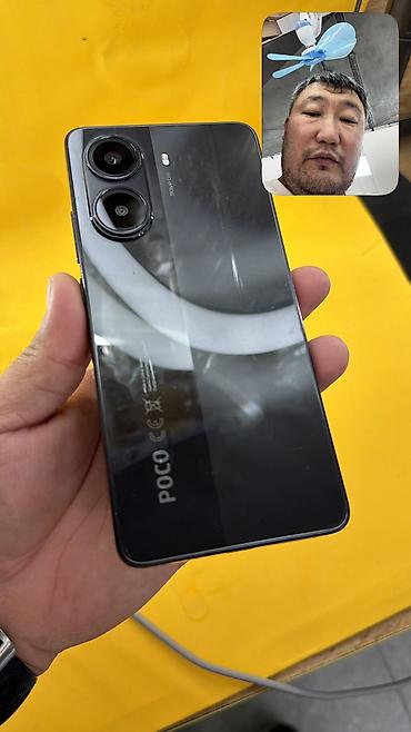pixel pro: Poco X7 Pro, Б/у, 512 ГБ, 2 SIM — 4