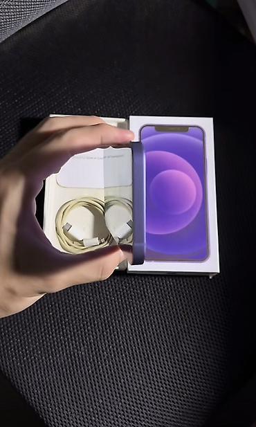 ipad air m4 qiymeti: IPhone 12, 128 GB, Face ID — 3