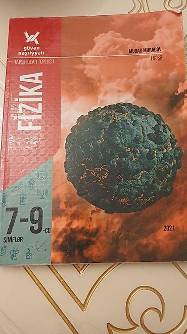 kub hesablama: Məhsul: Fizika – Tapşırıqlar Toplusu (7–9-cu siniflər) Nəşriyyat — 1
