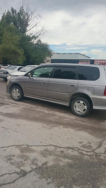 накидка на одиссей: Honda Odyssey: 2001 г., Автомат, Минивэн — 5
