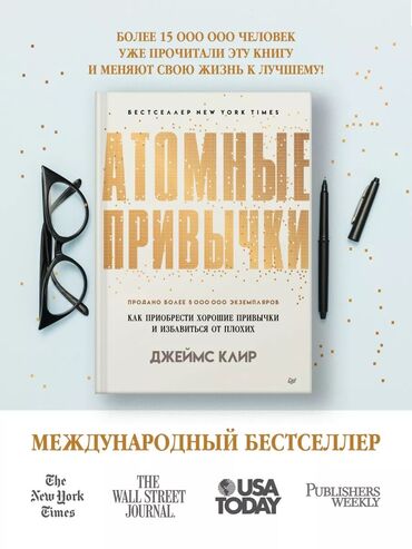 книга из фетра: Китептер, журналдар, CD, DVD