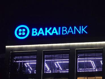 Изготовление рекламных конструкций: | Вывески, Лайтбоксы, Таблички, | Монтаж, Демонтаж, Разработка дизайна — 8