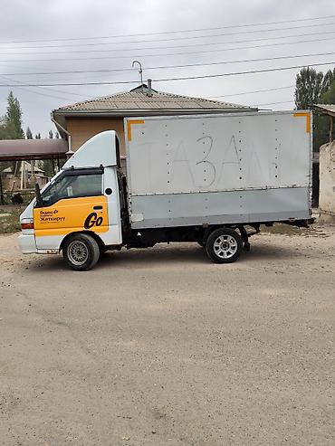 купить портер 1: Hyundai Porter: 2007 г., 2.5 л, Механика, Дизель, Фургон — 7
