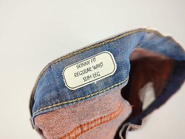 facesit jeans: Pepe Jeans, Jeansy damskie, rozmiar S — 4