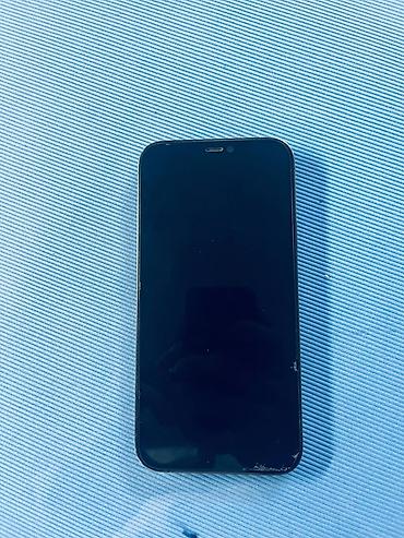 iphone cs max: IPhone 12 Pro, Б/у, 256 ГБ, Графит, Зарядное устройство, Защитное стекло, Чехол, 84 % — 5