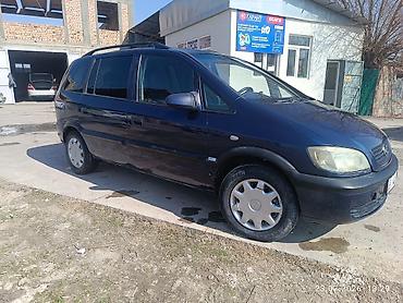 su 7: Opel Zafira: 2002 г., 1.8 л, Механика, Минивэн — 5