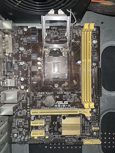 процессоры 5 гтс: Материнская плата ASUS H81M-K (форм‑фактор mATX) - Чипсет: Intel H81 — 1