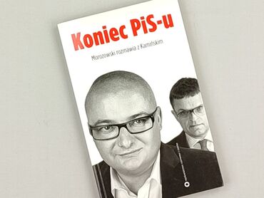 Книга, жанр - Нон-фікшн, стан - Ідеальний