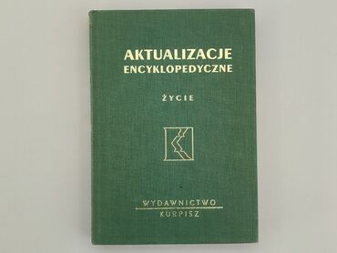 Książki: Książka, gatunek - Literatura faktu, stan - Bardzo dobry