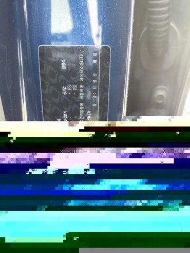 Hyundai: Hyundai Kona: 2018 г., 1.6 л, Автомат, Дизель, Кроссовер — 6