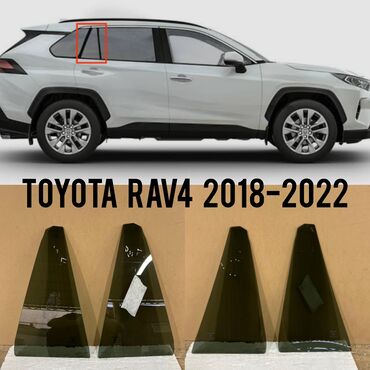 спортивная машина: Стекло Заднее левое Toyota, Аналог