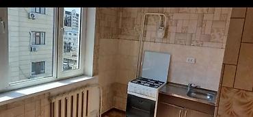 the level: 1 комната, 35 м², 105 серия, 9 этаж — 3