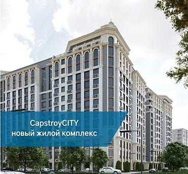 Продажа квартир: 2 комнаты, 61 м², Элитка, 9 этаж, Дизайнерский ремонт — 2