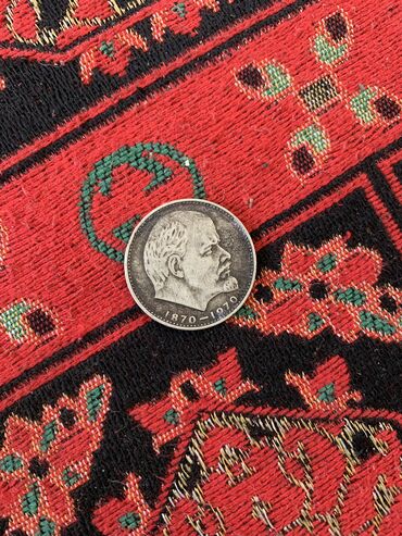 монета караханидов: Монеты