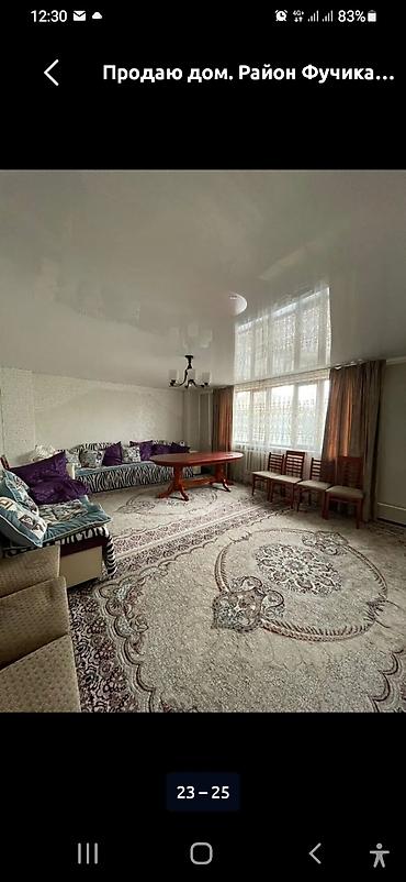 Продажа коттеджей и домов: Продаётся кирпичный дом в районе Фучика. - Двухэтажное капитальное — 4