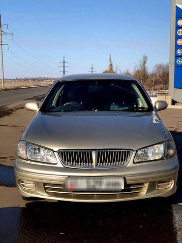 ниссан стагея: Nissan Bluebird: 1.8 л | 2002 г. | Седан | Идеальное