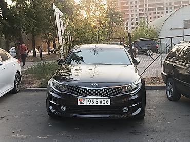 киа 7 цена: Kia Optima: 2018 г., 2 л, Автомат, Бензин, Седан — 2