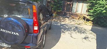 чехол доя авто: Honda CR-V: 2002 г., 2 л, Автомат, Бензин, Кроссовер — 4