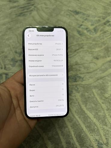 apple mini: IPhone 13 Pro Память 256 gb Akb77% Дисплей подленный✅ Кореядан — 3