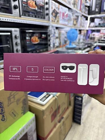 точечный: Эпилятор Philips, Фотоэпилятор, Точечная эпиляция,Подсветка экрана — 9