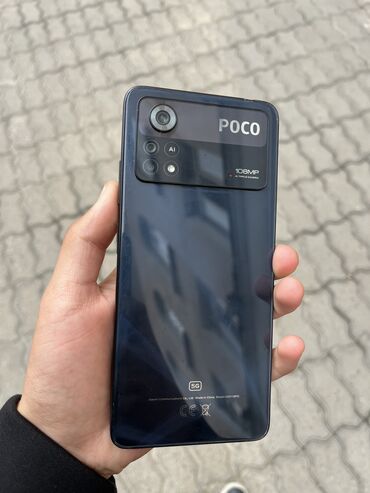 Poco: Poco X4 Pro 5G, Колдонулган, 128 ГБ, түсү - Кара, 2 SIM