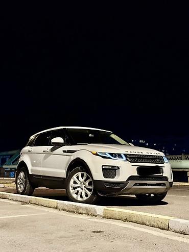 Land Rover: Land Rover Range Rover Evoque: 2015 г., 2 л, Автомат, Бензин, Кроссовер — 5