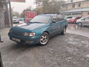 Toyota: Toyota Carina E: 1997 г., 1.6 л, Бензин, Седан