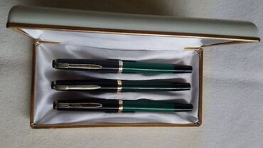 Ostalo: Reform  nemački  u kutiji tri penkala cena 6000din. prodajem! — 3