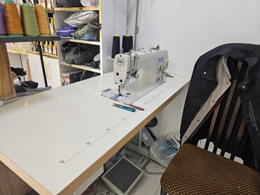 Mətbəx texnikası: Tikiş maşını Yeni,Elektromexaniki