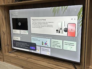 lg v40 thinq: -Телевизор YASIN 75"webOSHub🔥🔥🚚 -Акции на телевизоры YASİN -Доставка — 4