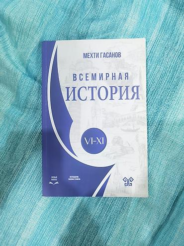 Məhsul: “Vsemirnaya İstoriya. VI–XI əsrlər” (rus dilində) - Müəllif lalafo.az -da Məhsul: “Vsemirnaya İstoriya. VI–XI əsrlər” (rus dilində) - Müəllif