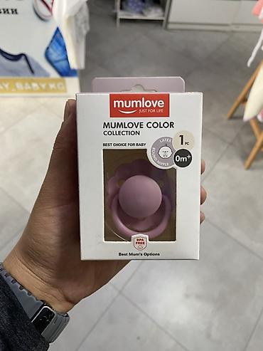 Товары для новорождённых: Пустышка Mumlove Color Collection, 1 шт. - Возраст: 0+ месяцев - — 1