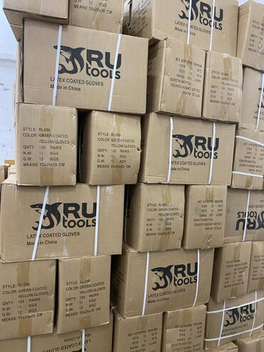 Digər tikinti materialları: ❤DƏYƏRLİ MÜŞTƏRİLƏR Davamlı və Rahat İş Əlcəkləri – Əllərinizi — 12