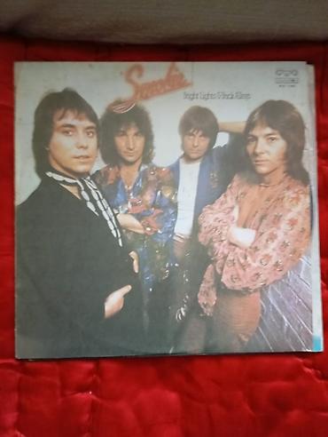 Виниловые пластинки: Винил от совка до фирмы цены удивительные. 150 сом и выше. Прослушать — 23