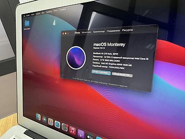 macbook pro 13 2017: Офисный, Б/у, Intel Core i5, ОЗУ, RAM: 8 ГБ — 5