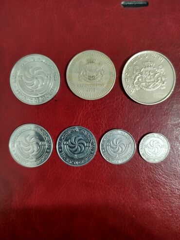 Sikkələr: 1 1859 il, Gümüş, Vəziyyəti: Yaxşı — 17