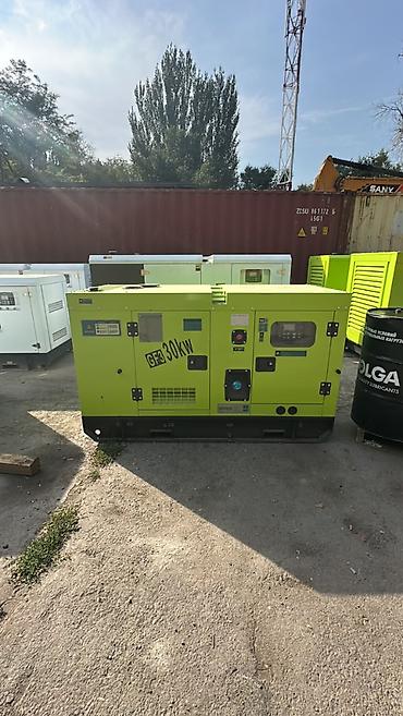 Генераторлор: Дизельный генератор GF3 30 kW в шумозащитном кожухе. Установка — 1