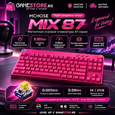nintendo switch 1: Клавиатура, Механическая, Bluetooth, Проводное подключение, Размер: 80% — 2