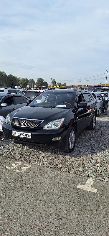 Lexus RX: 2006 г., 3.3 л, Автомат, Бензин, Кроссовер
