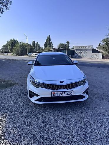 бензин токмок: Kia Optima: 2019 г., Седан — 2