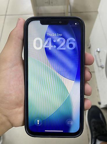 IPhone 12, Б/у, 128 ГБ, Синий, 100 %