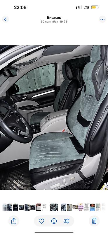 обмен на хайландер: Toyota Highlander: 2019 г., 3.5 л, Автомат, Бензин, Кроссовер — 4