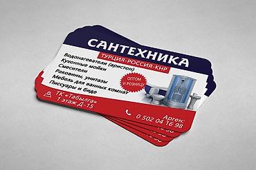 Печать: Широкоформатная печать, Высокоточная печать, Лазерная печать, | Подушки, Сертификаты, Таблички — 7