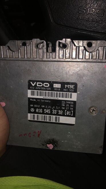 блок управления двигателем опель зафира: ЭБУ Мозги Комп на м111 2.2 w124 в абсолютно рабочем состоянии